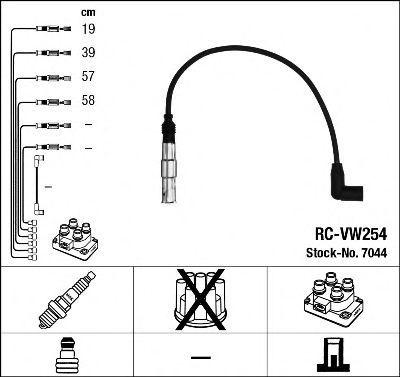 Комплект високовольтних проводов HÜCO арт. 7044
