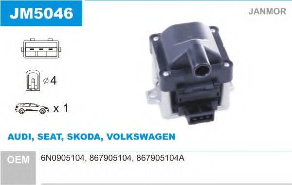Катушка запалювання Volkswagen,Audi,Skoda,Seat (вир-во Janmor)  арт. JM5046