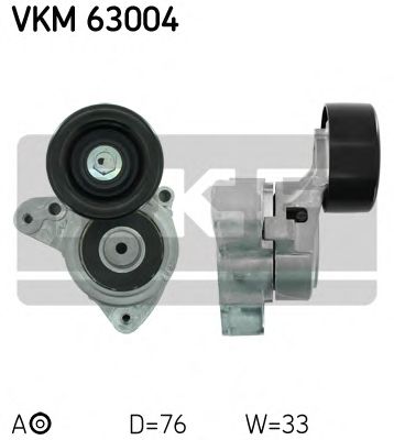 Ролик ремня приводного натяжной (VKM63004) SKF Honda арт. VKM63004