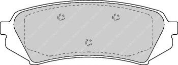 Колодки гальмівні дискові  арт. FDB1457