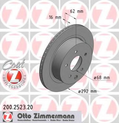 диск гальмівний задній Coat Z  арт. 200252320